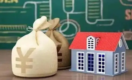 项城泰州离职公积金提取（离开泰州公积金怎么取出来）